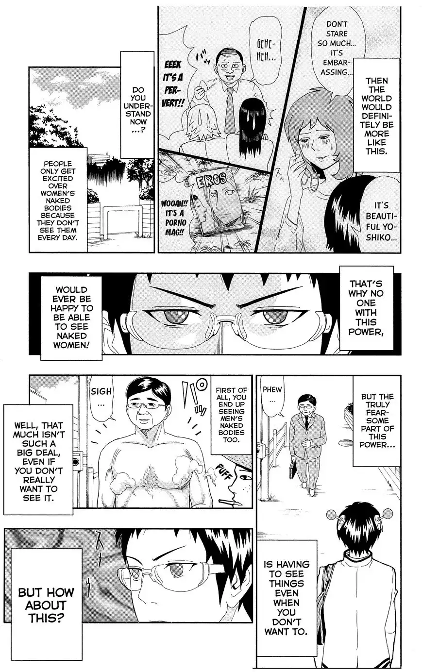 Saiki Kusuo no Psi Nan Chapter 0.3 5